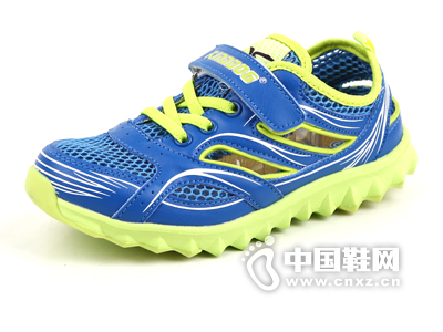 �ԹԹ�ͯЬ 2015��ͯ��Ь�����ο���ͯ�˶�Ь