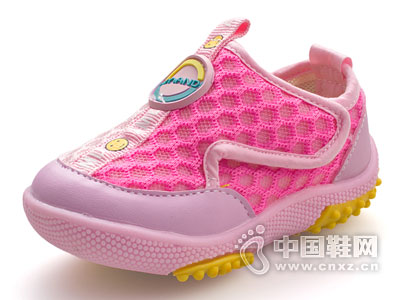 ������ͯЬ2015�¿��Ʒ