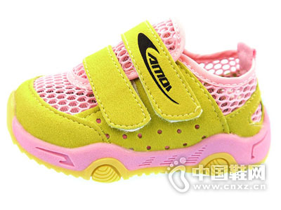 ������ͯЬ2015�¿��Ʒ