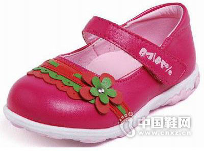 �Ͱ�ͯЬ2015�¿��Ʒ