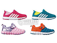 ������2015�¿��˶�Ь