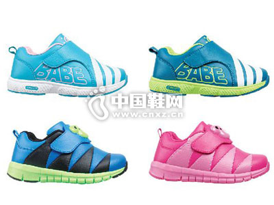 ������2015�¿��˶�Ь