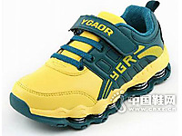 ������2015�¿�ͯЬ��Ʒ