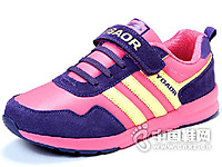 ������2015�¿�ͯЬ��Ʒ