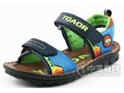 ������2015�¿�ͯЬ��Ʒ