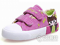 �Ű�Ѽ2015�¿��Ʒ