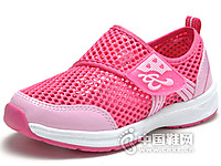 ��ʿ��ͯЬ2015�¿��Ʒ