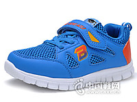 ��ʿ��ͯЬ2015�¿��Ʒ