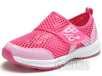 ��ʿ��ͯЬ2015�¿��Ʒ