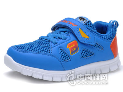 ��ʿ��ͯЬ2015�¿��Ʒ