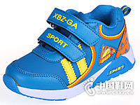 С���Ÿ�2015�¿�ͯ�˶�Ь