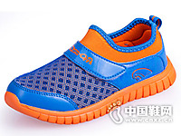 С���Ÿ�2015�¿�ͯ�˶�Ь