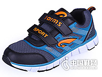 С���Ÿ�2015�¿�ͯ�˶�Ь