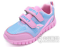 С���Ÿ�2015�¿�ͯ�˶�Ь