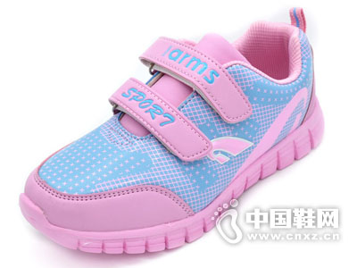 С���Ÿ�2015�¿�ͯ�˶�Ь