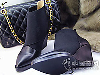 �ڰ�ŮЬ2015�¿��Ʒ