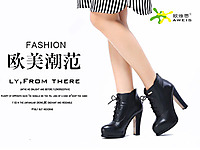 ŷά˼2015�ﶬ�¿��Ʒ