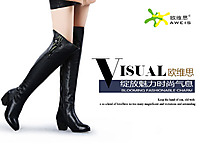 ŷά˼2015�ﶬ�¿��Ʒ