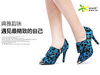 ŷά˼2015�ﶬ�¿��Ʒ