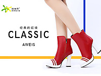 ŷά˼2015�ﶬ�¿��Ʒ