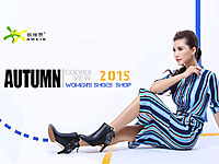 ŷά˼2015�ﶬ�¿��Ʒ