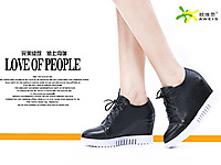 ŷά˼2015�ﶬ�¿��Ʒ