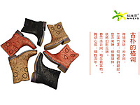 ŷά˼2015�ﶬ�¿��Ʒ