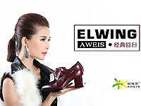 ŷά˼2015�ﶬ�¿��Ʒ