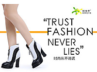 ŷά˼2015�ﶬ�¿��Ʒ