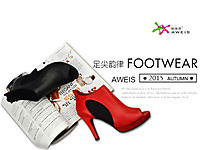 ŷά˼2015�ﶬ�¿��Ʒ