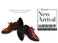 ŷά˼2015�ﶬ�¿��Ʒ