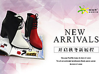 ŷά˼2015�ﶬ�¿��Ʒ