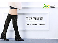 ŷά˼2015�ﶬ�¿��Ʒ