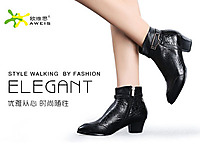 ŷά˼2015�ﶬ�¿��Ʒ