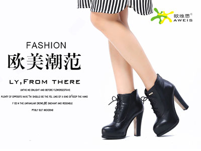 ŷά˼2015�ﶬ�¿��Ʒ