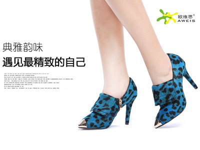 ŷά˼2015�ﶬ�¿��Ʒ