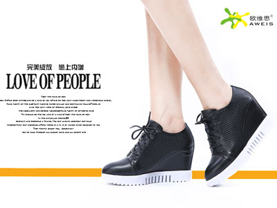 ŷά˼2015�ﶬ�¿��Ʒ