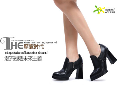 ŷά˼2015�ﶬ�¿��Ʒ