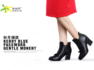 ŷά˼2015�ﶬ�¿��Ʒ