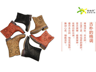 ŷά˼2015�ﶬ�¿��Ʒ