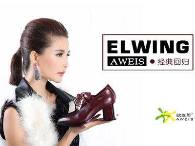 ŷά˼2015�ﶬ�¿��Ʒ