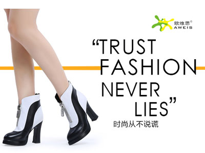 ŷά˼2015�ﶬ�¿��Ʒ