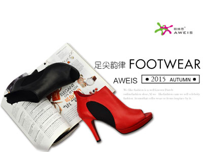 ŷά˼2015�ﶬ�¿��Ʒ