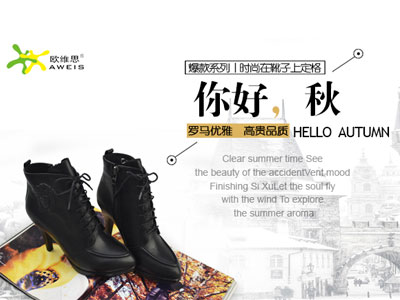 ŷά˼2015�ﶬ�¿��Ʒ