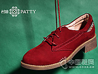 �ŵ�2015�ﶬ�¿��Ʒ