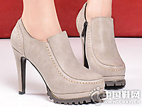 ������2015�¿��Ʒ