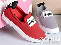 ������2015�¿��Ʒ