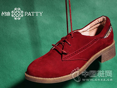 �ŵ�2015�ﶬ�¿��Ʒ