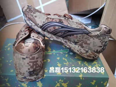 ������duowei)�Բ�Ьϵ��