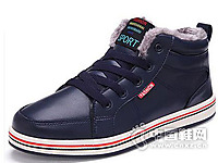 ϣ·������Ь�¿��Ʒ